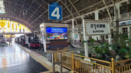 駅舎